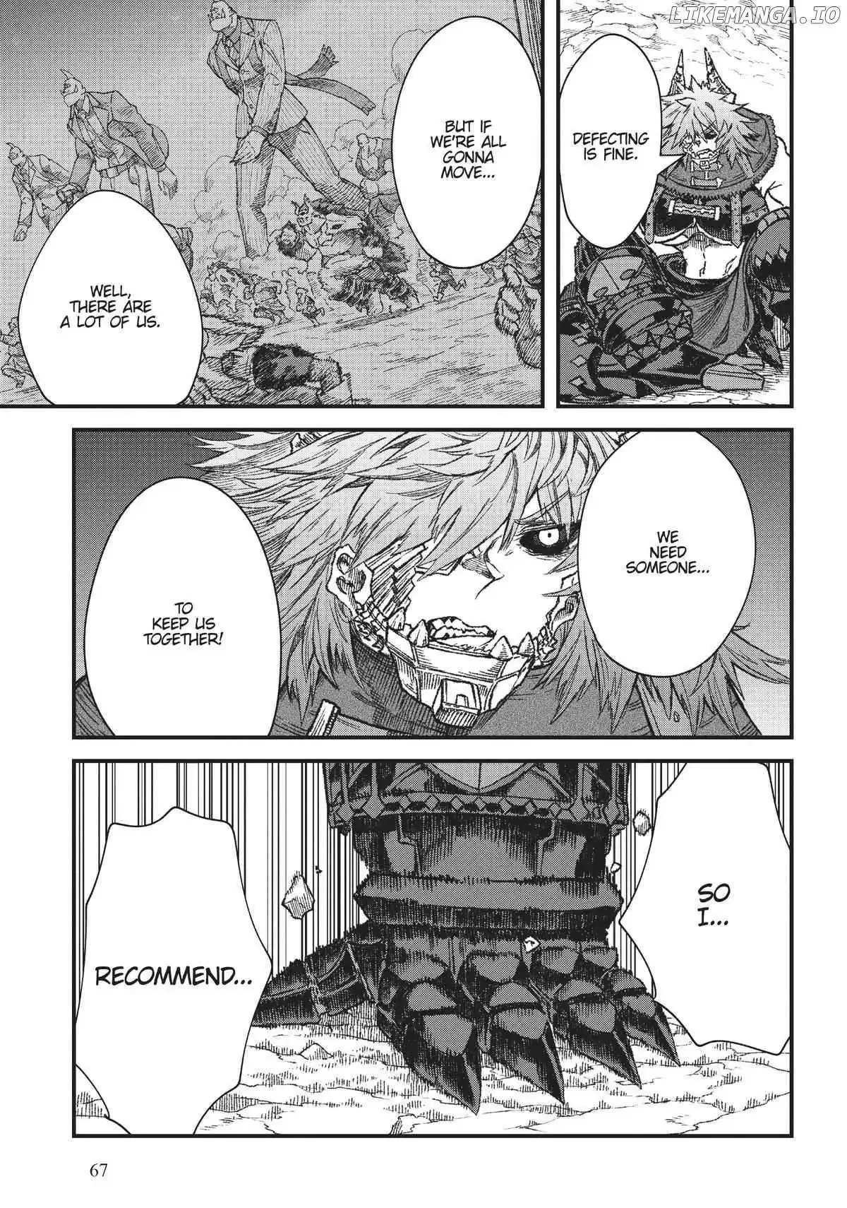 The Comeback Of The Demon King Who Formed A Demon’s Guild After Being Vanquished By The Hero Chapter 49 page 7