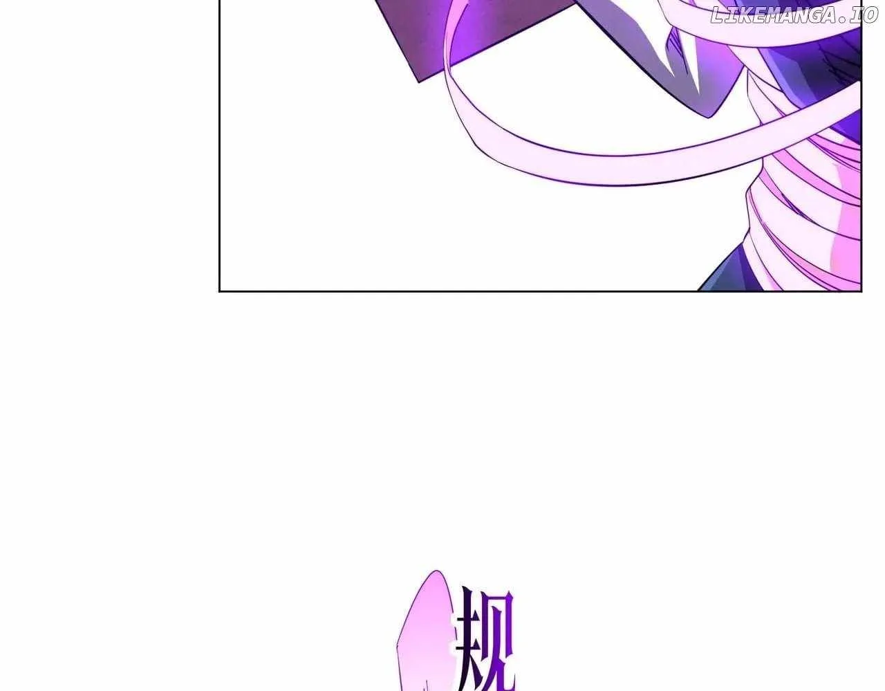 It All Starts With Trillions Of Nether Currency Chapter 257 page 57