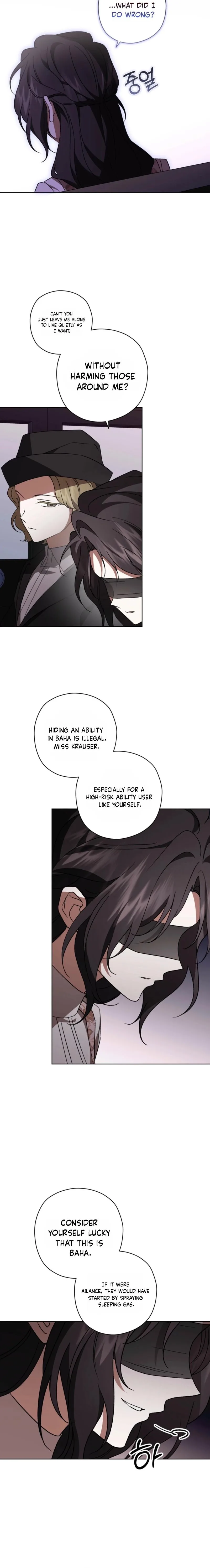 My Anonymous Benefactor Chapter 51 page 15