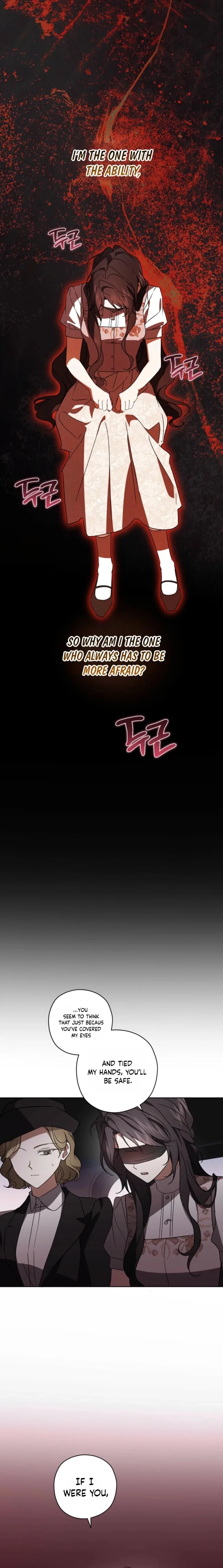 My Anonymous Benefactor Chapter 51 page 17