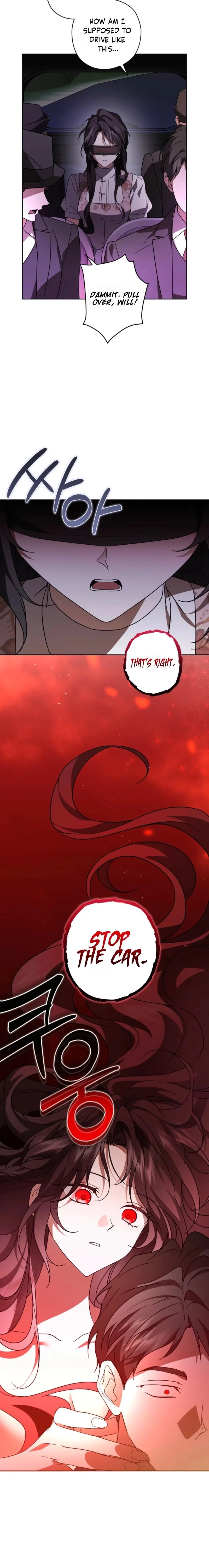 My Anonymous Benefactor Chapter 51 page 23