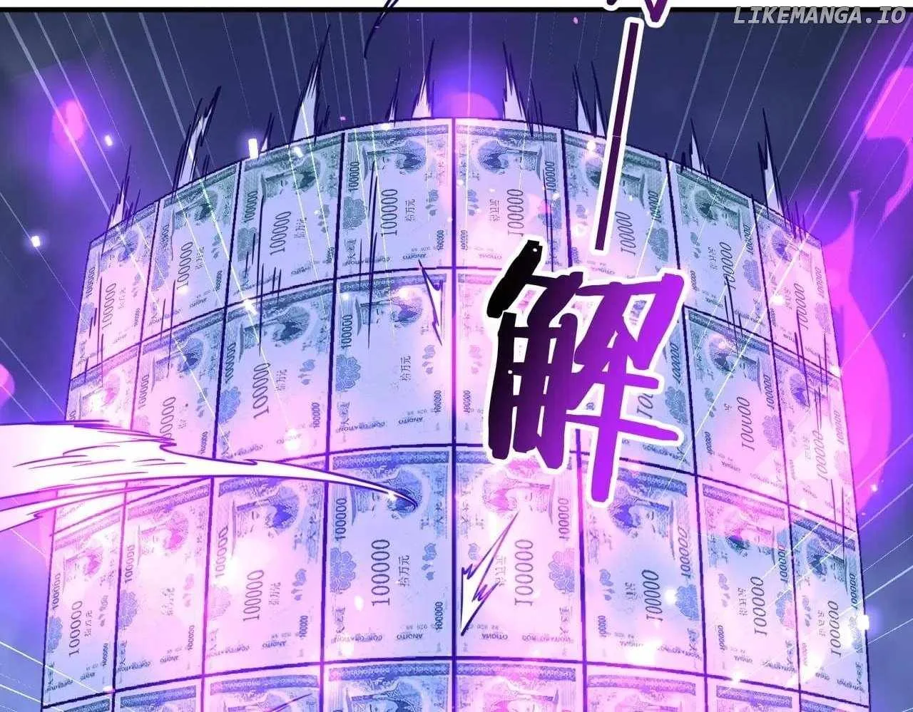 It All Starts With Trillions Of Nether Currency Chapter 256 page 78