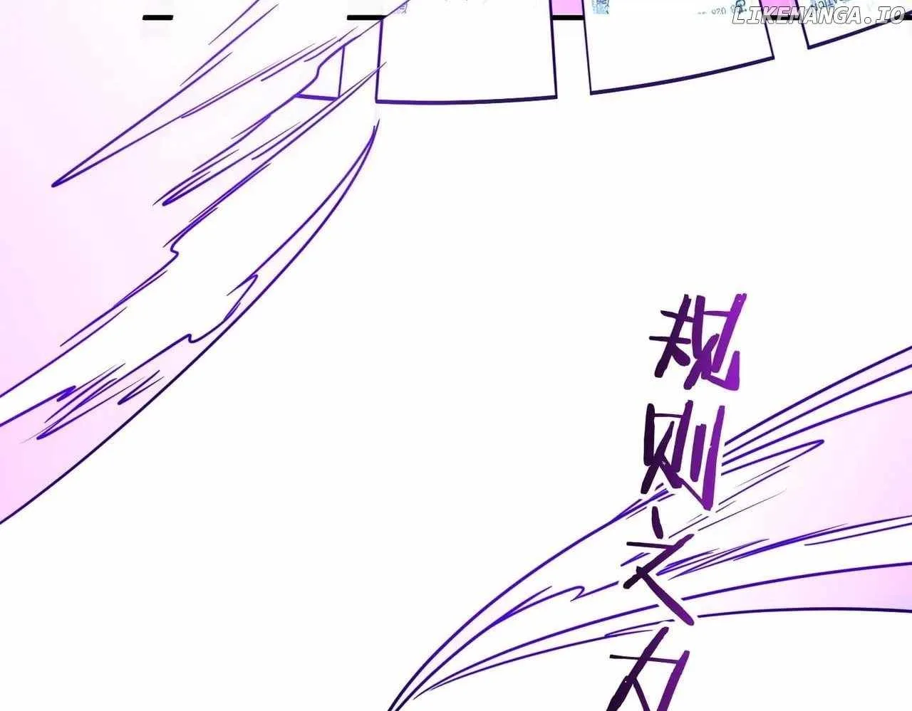 It All Starts With Trillions Of Nether Currency Chapter 256 page 77