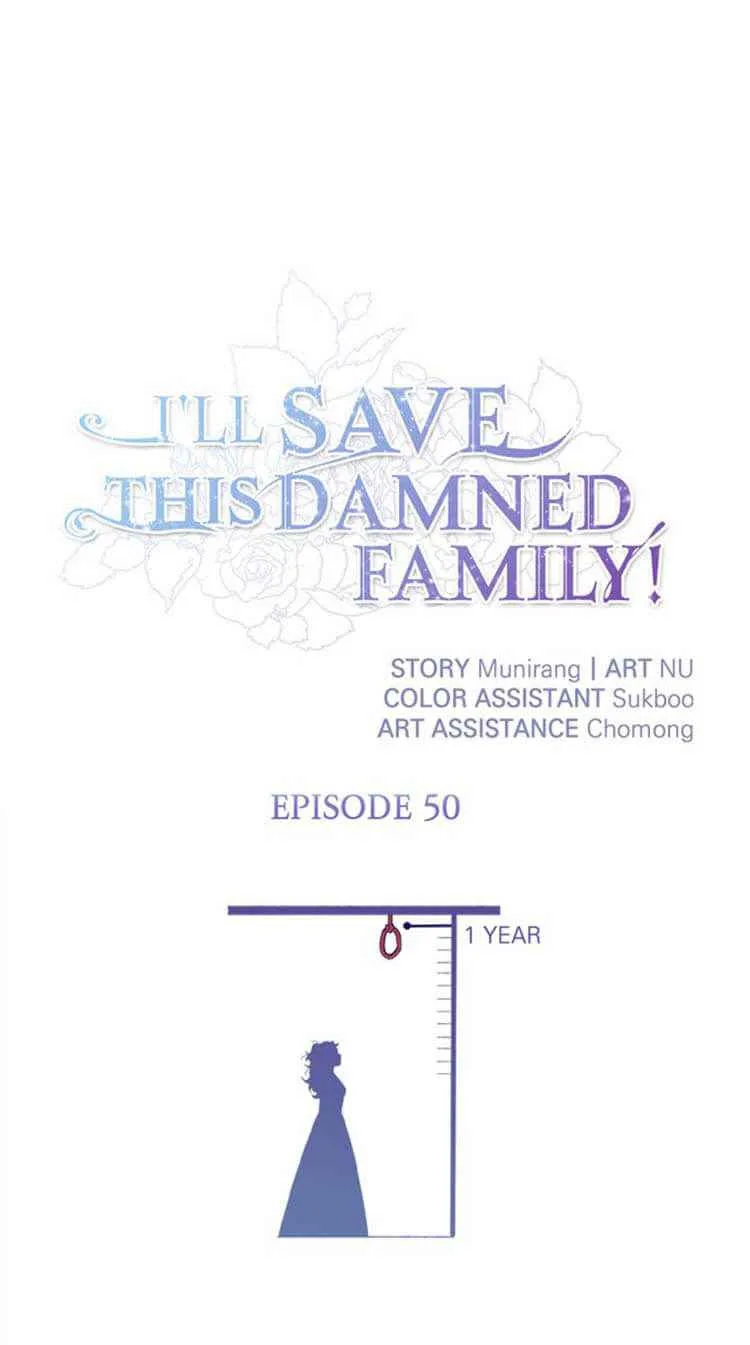 I'll Save This Damn Family! Chapter 50.1 page 1