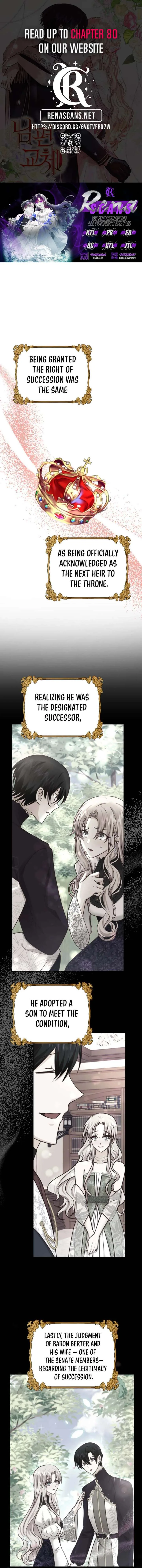 Husband Replacement Chapter 49 page 2