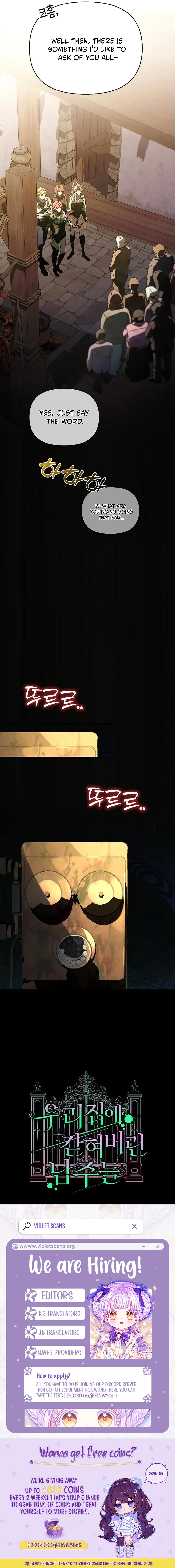 The male leads are trapped in my house Chapter 51 page 12