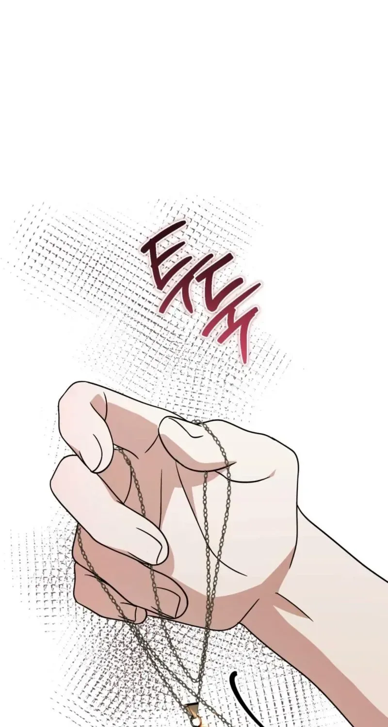 My Anonymous Benefactor Chapter 54 page 21