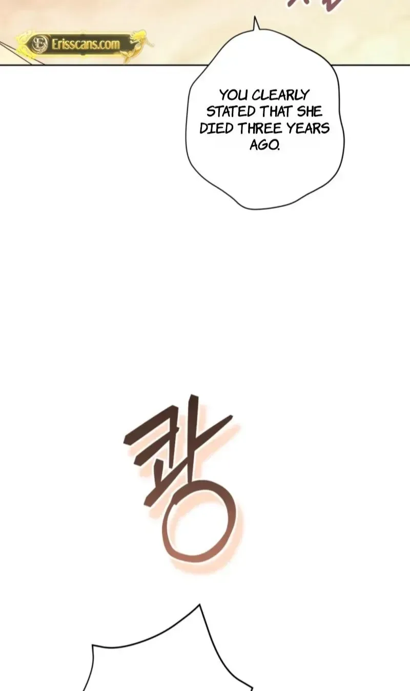 My Anonymous Benefactor Chapter 54 page 69