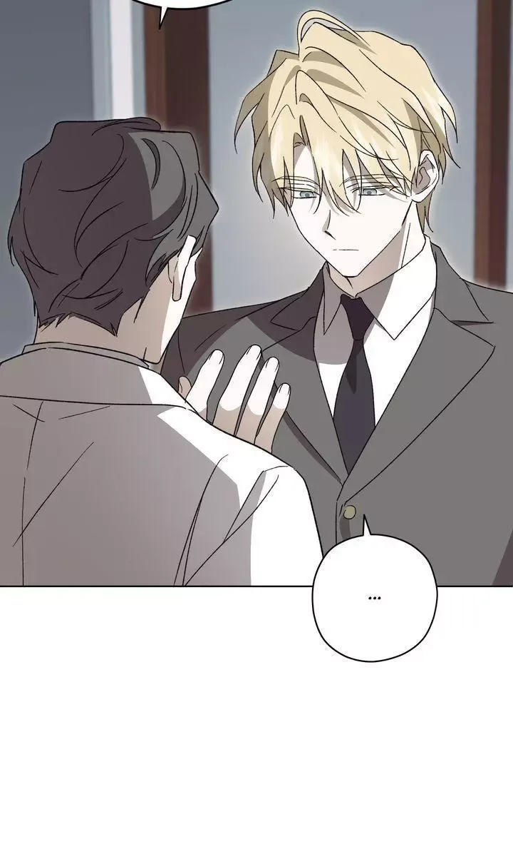 My Anonymous Benefactor Chapter 57 page 48