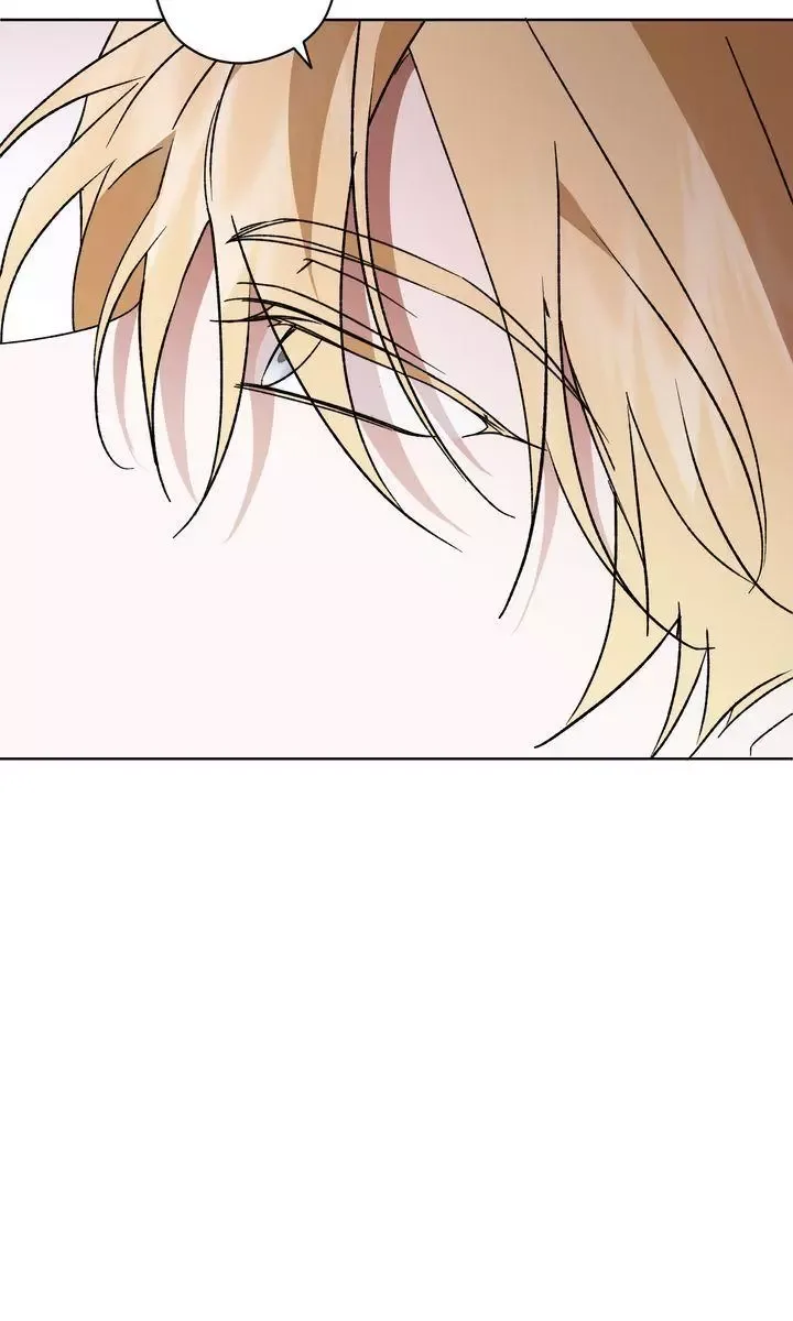 My Anonymous Benefactor Chapter 58 page 59
