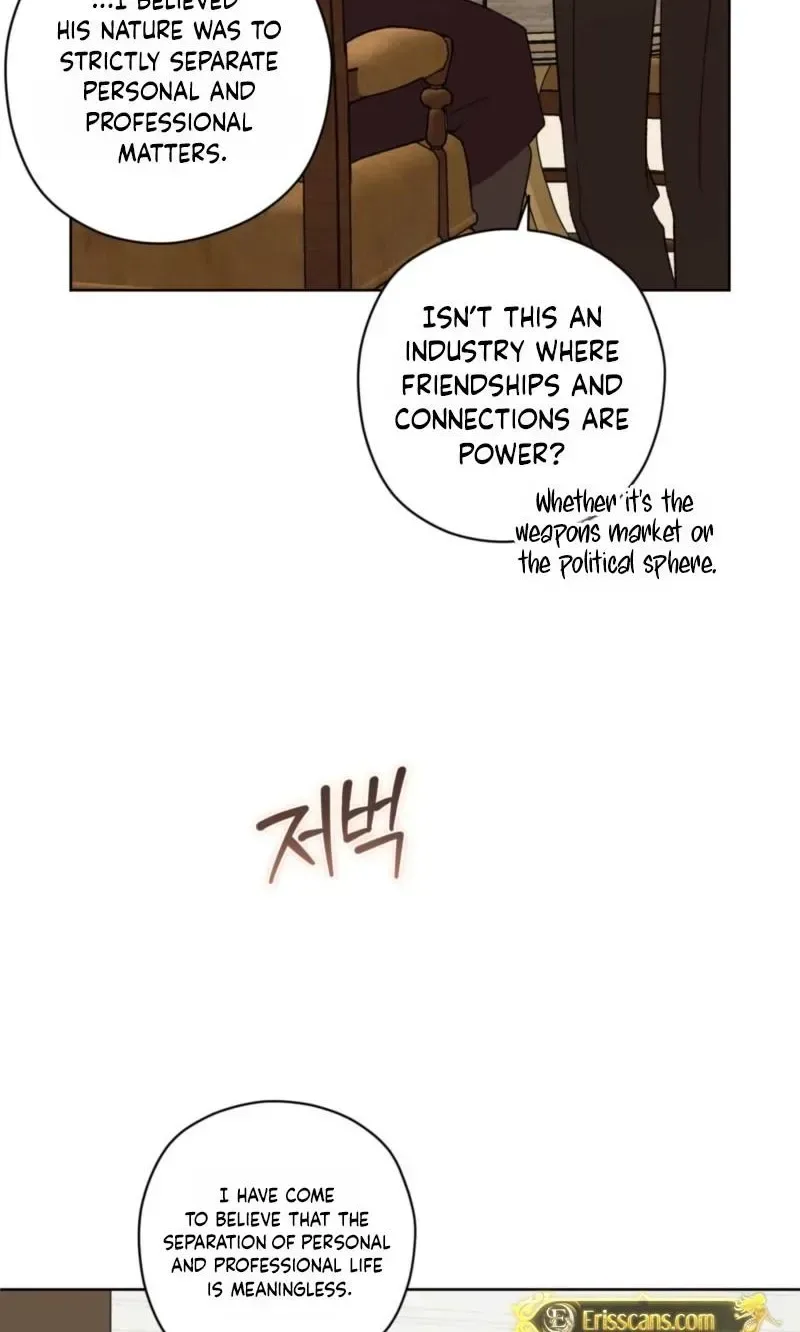 My Anonymous Benefactor Chapter 59 page 16