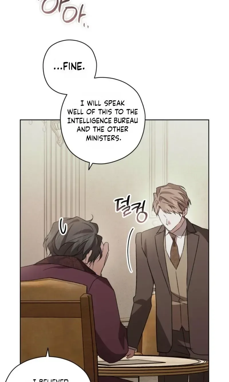 My Anonymous Benefactor Chapter 59 page 15
