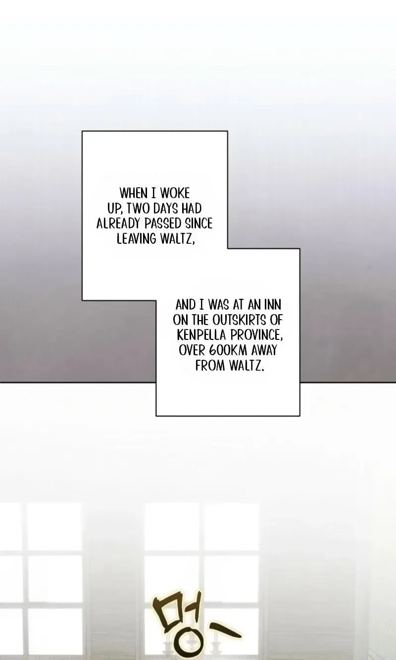 My Anonymous Benefactor Chapter 59 page 43