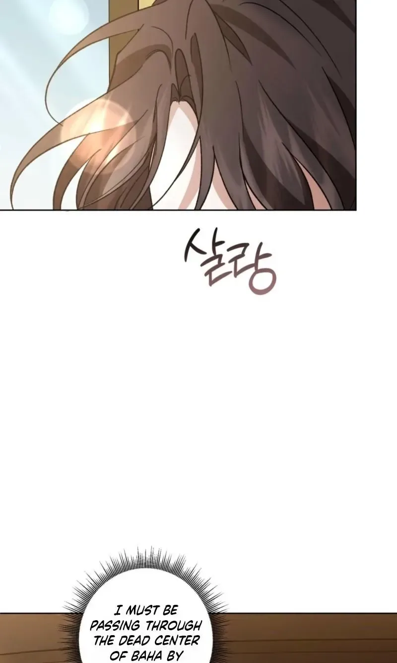 My Anonymous Benefactor Chapter 59 page 41