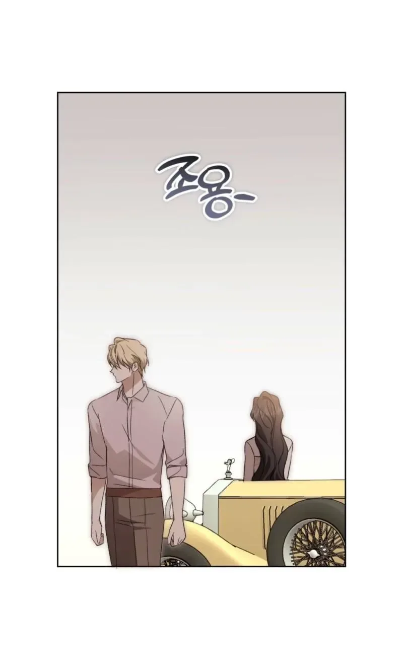 My Anonymous Benefactor Chapter 59 page 92