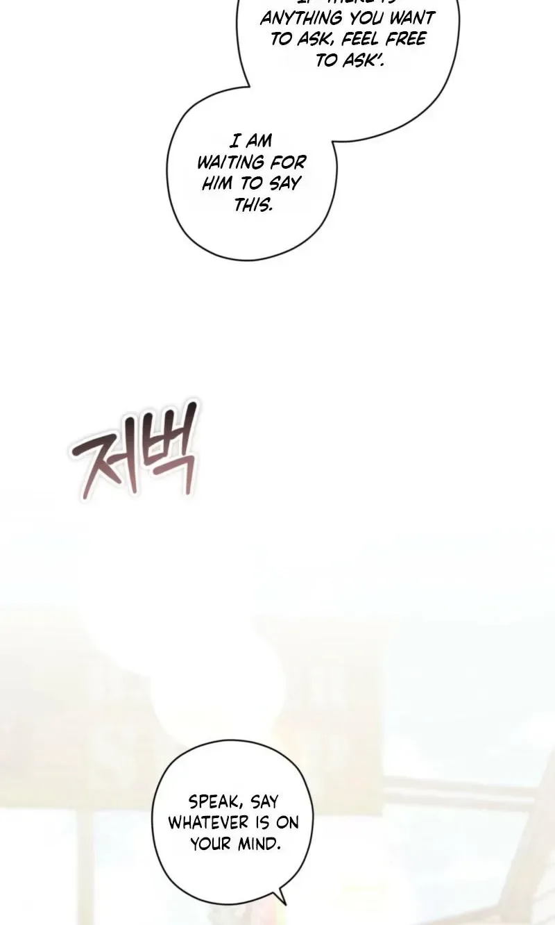 My Anonymous Benefactor Chapter 59 page 94