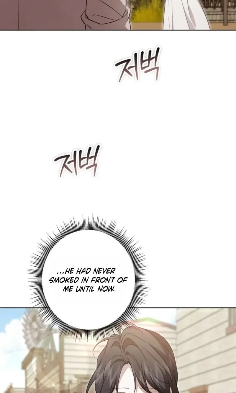 My Anonymous Benefactor Chapter 59 page 83
