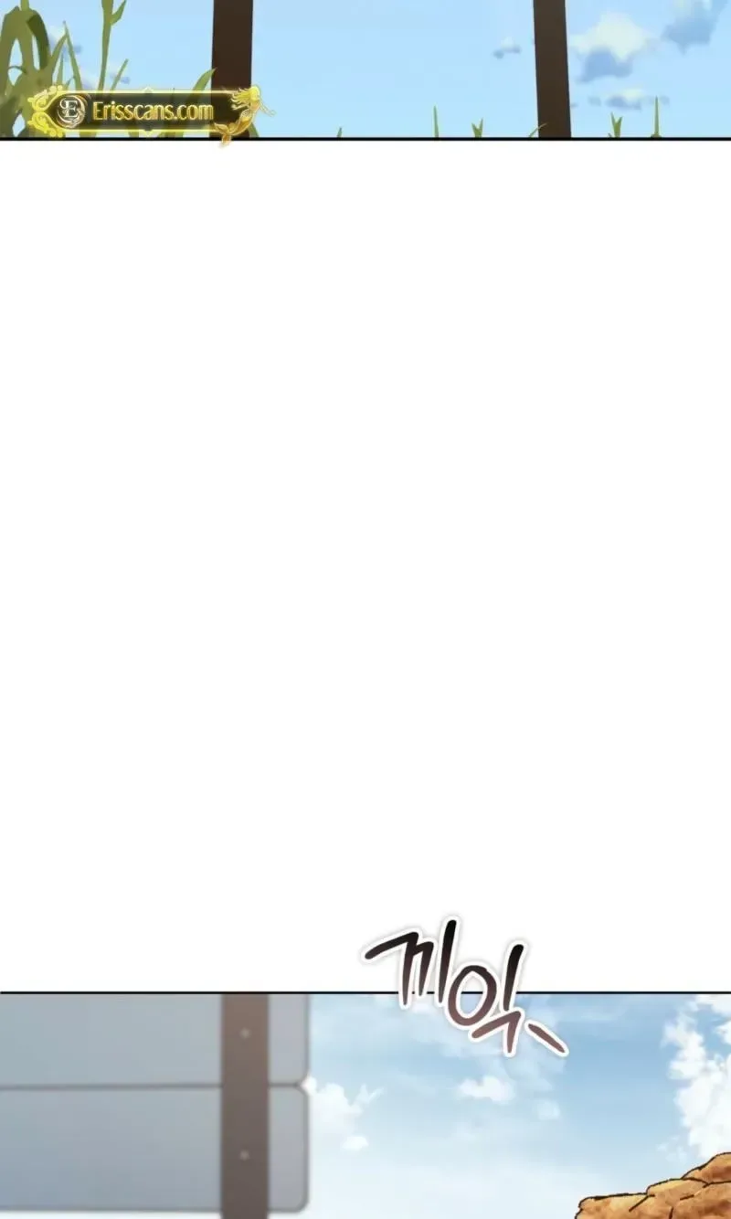 My Anonymous Benefactor Chapter 59 page 116