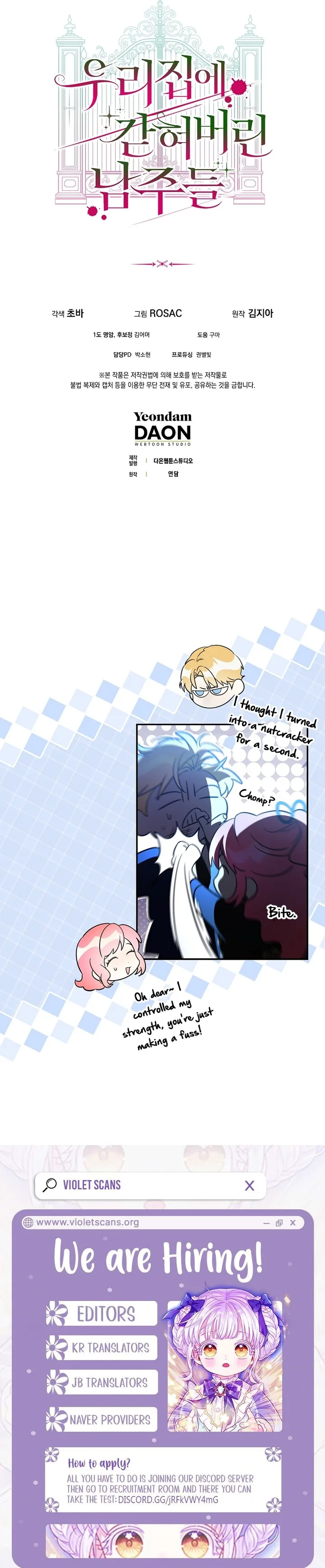The male leads are trapped in my house Chapter 59 page 15