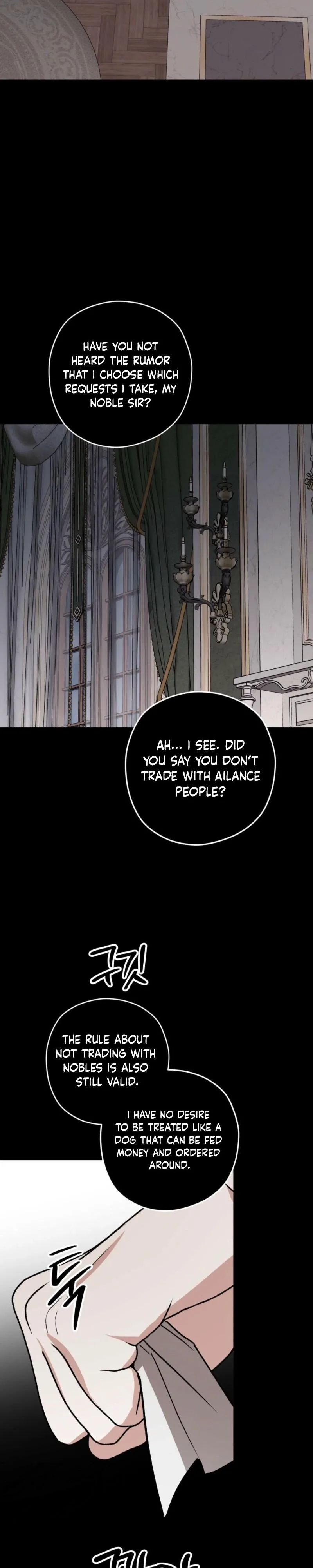 My Anonymous Benefactor Chapter 61 page 27
