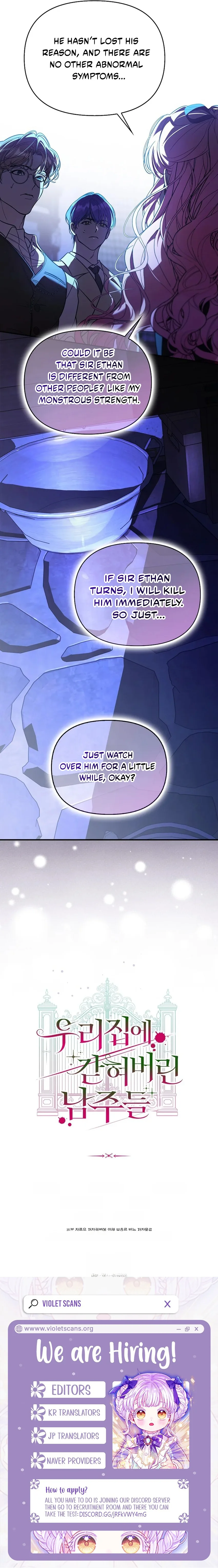 The male leads are trapped in my house Chapter 60 page 9