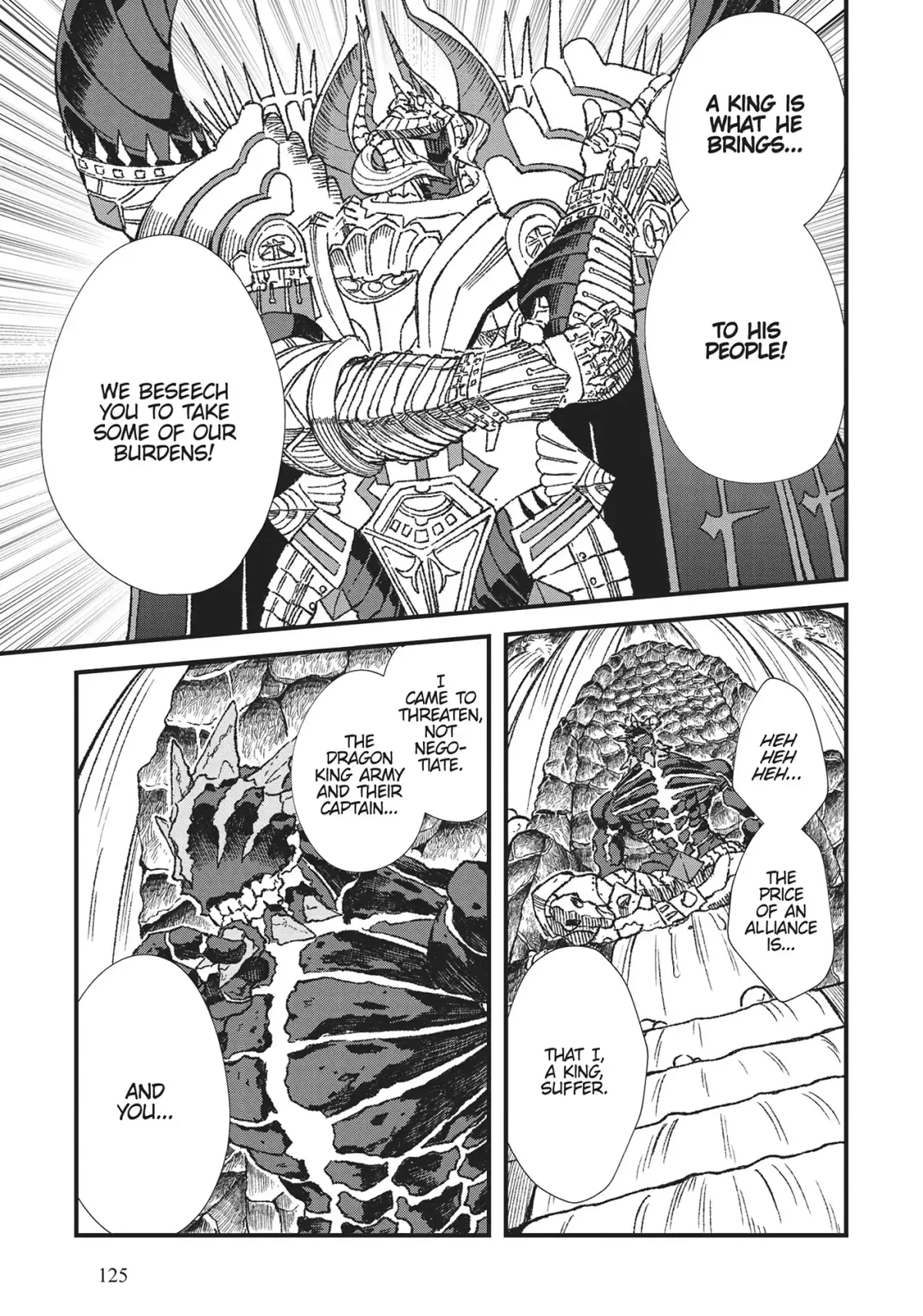 The Comeback Of The Demon King Who Formed A Demon’s Guild After Being Vanquished By The Hero Chapter 62 page 4