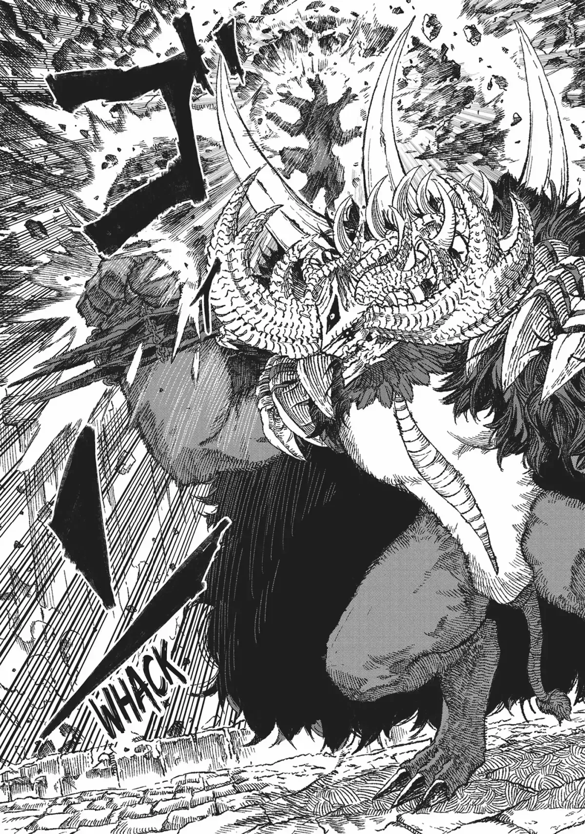 The Comeback Of The Demon King Who Formed A Demon’s Guild After Being Vanquished By The Hero Chapter 62 page 8