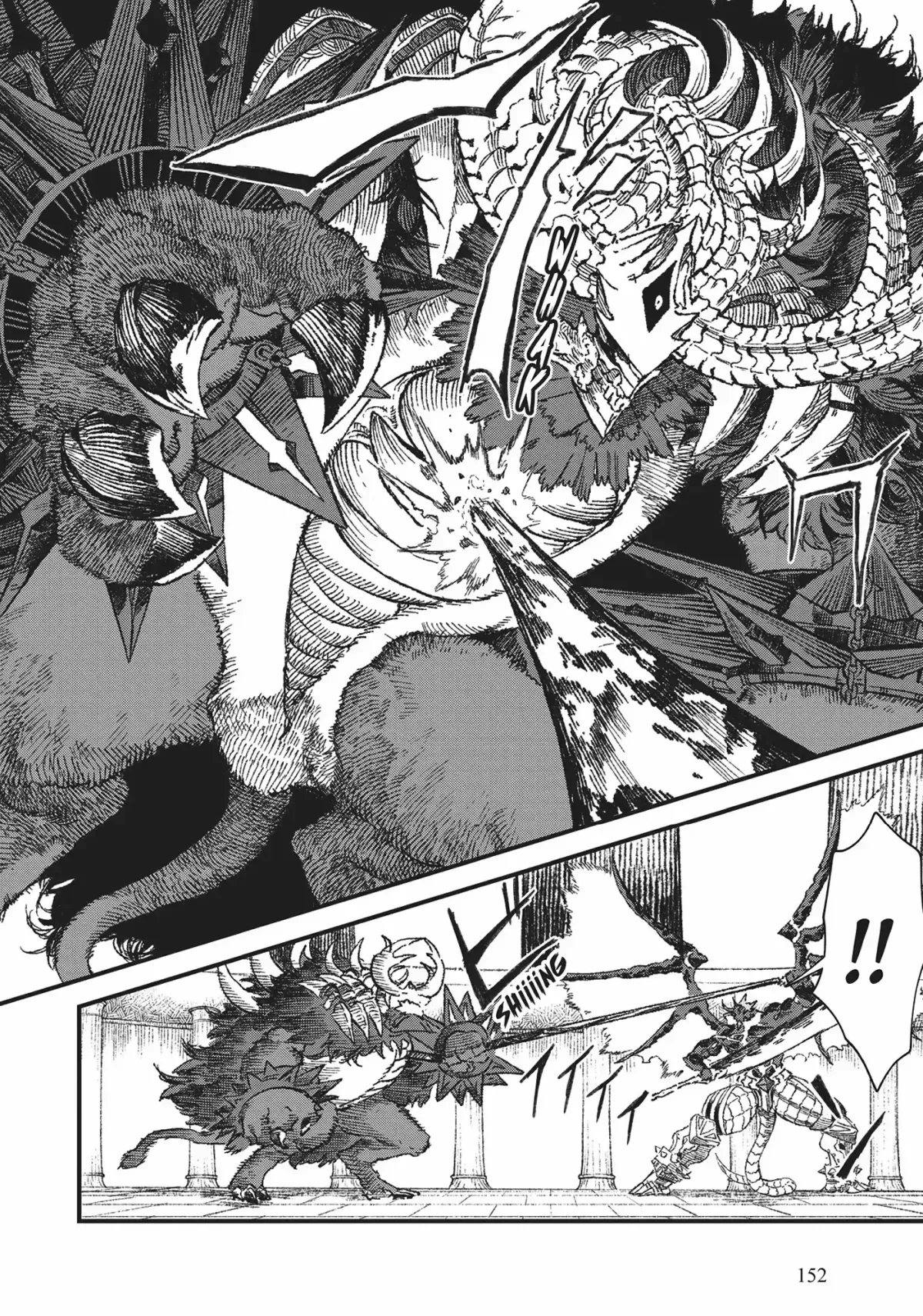 The Comeback Of The Demon King Who Formed A Demon’s Guild After Being Vanquished By The Hero Chapter 63 page 12