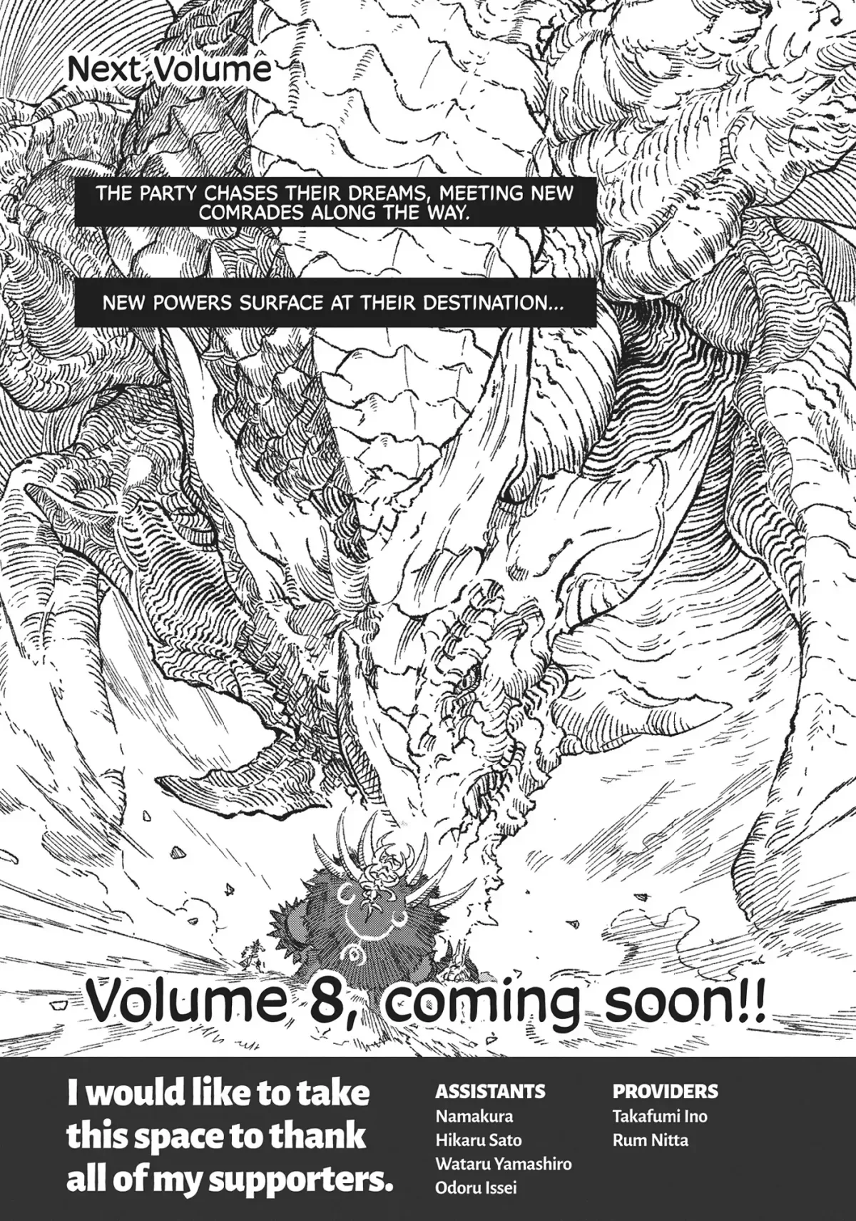 The Comeback Of The Demon King Who Formed A Demon’s Guild After Being Vanquished By The Hero Chapter 65 page 17