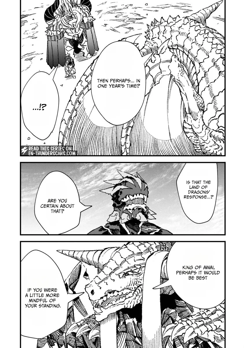 The Comeback Of The Demon King Who Formed A Demon’s Guild After Being Vanquished By The Hero Chapter 67 page 3