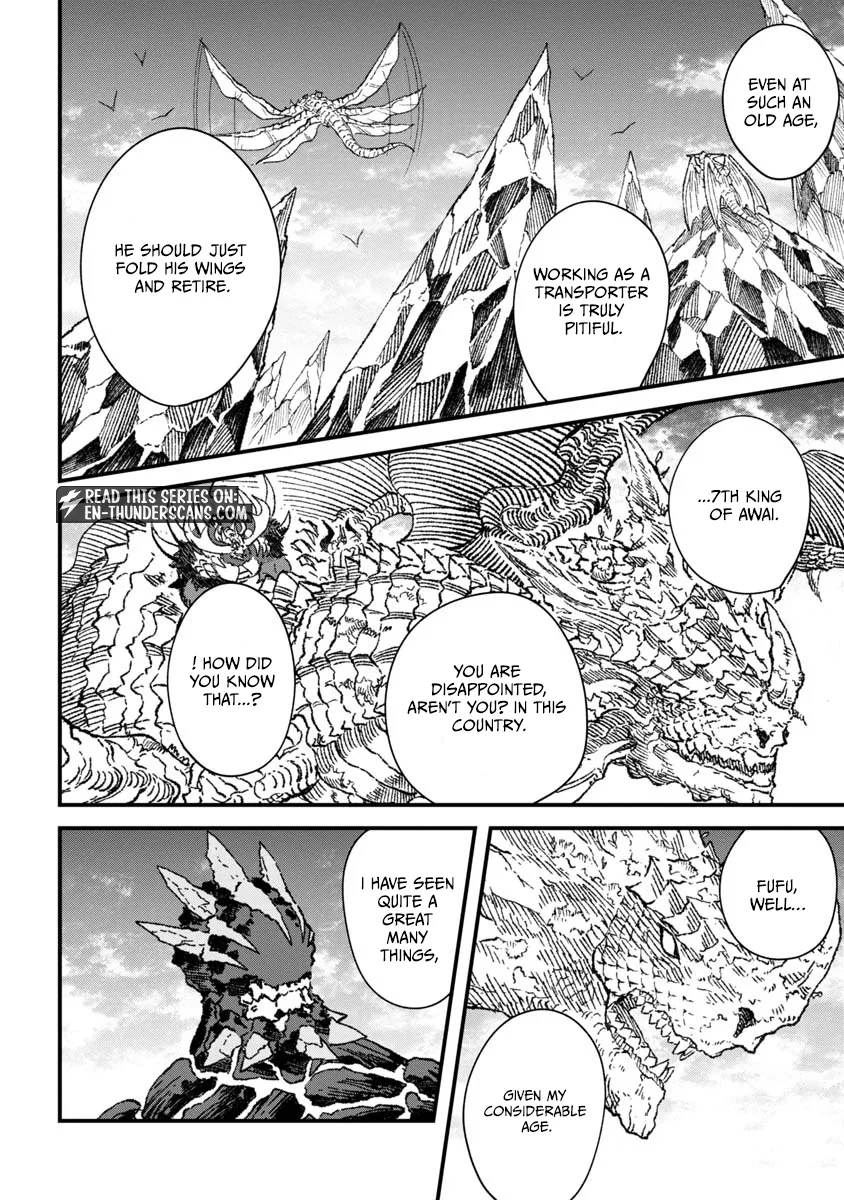 The Comeback Of The Demon King Who Formed A Demon’s Guild After Being Vanquished By The Hero Chapter 67 page 8