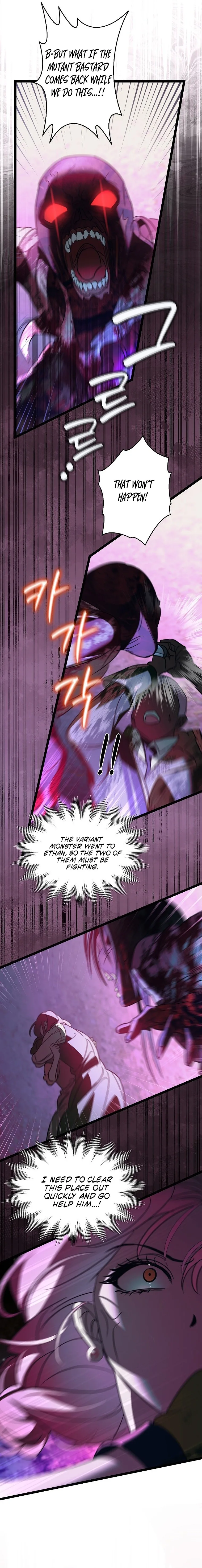 The male leads are trapped in my house Chapter 66 page 10