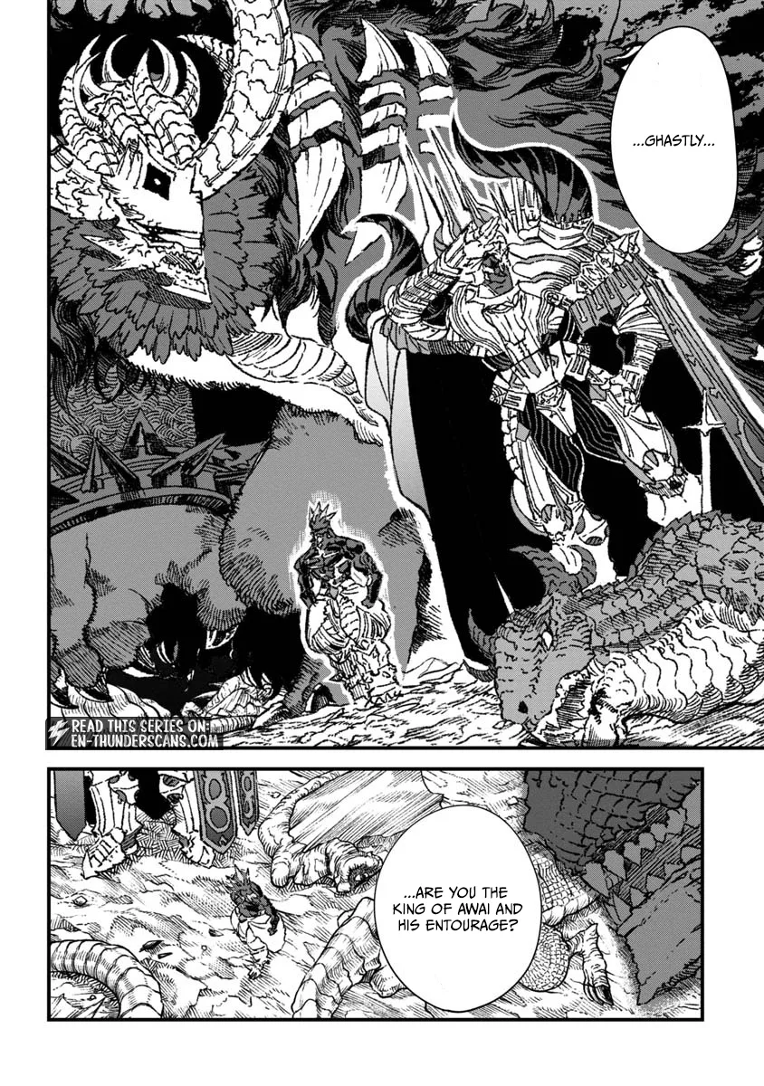 The Comeback Of The Demon King Who Formed A Demon’s Guild After Being Vanquished By The Hero Chapter 68 page 2