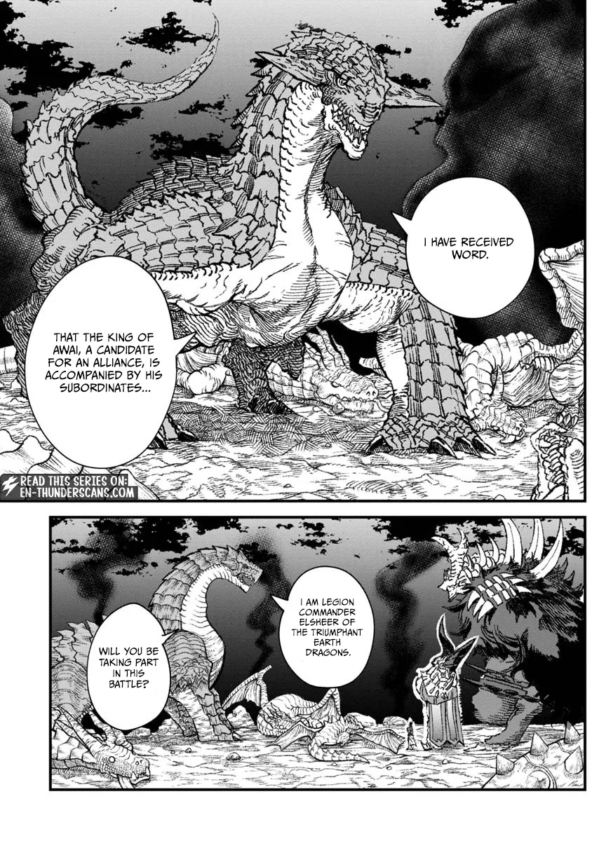 The Comeback Of The Demon King Who Formed A Demon’s Guild After Being Vanquished By The Hero Chapter 68 page 3