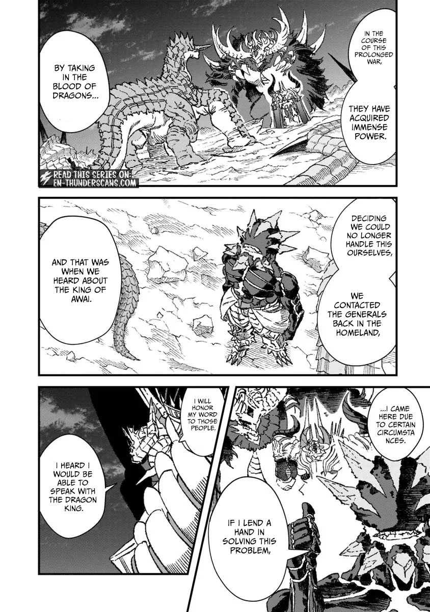 The Comeback Of The Demon King Who Formed A Demon’s Guild After Being Vanquished By The Hero Chapter 68 page 6