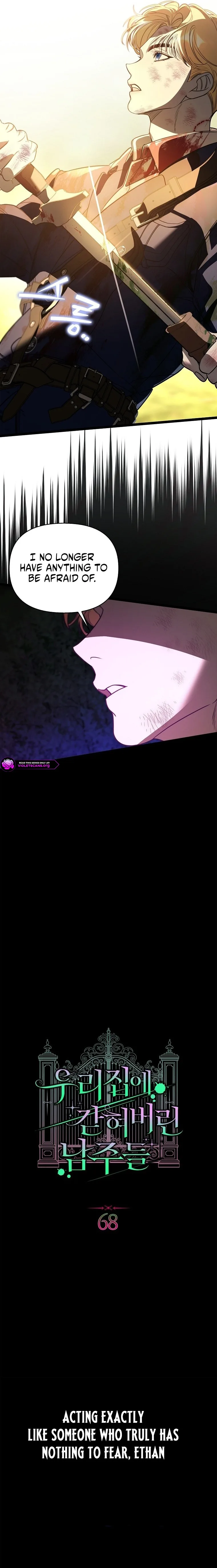 The male leads are trapped in my house Chapter 68 page 14