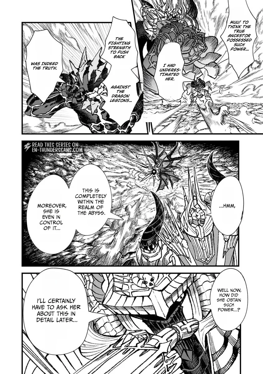 The Comeback Of The Demon King Who Formed A Demon’s Guild After Being Vanquished By The Hero Chapter 70 page 13