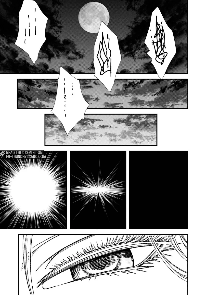 The Comeback Of The Demon King Who Formed A Demon’s Guild After Being Vanquished By The Hero Chapter 71 page 9