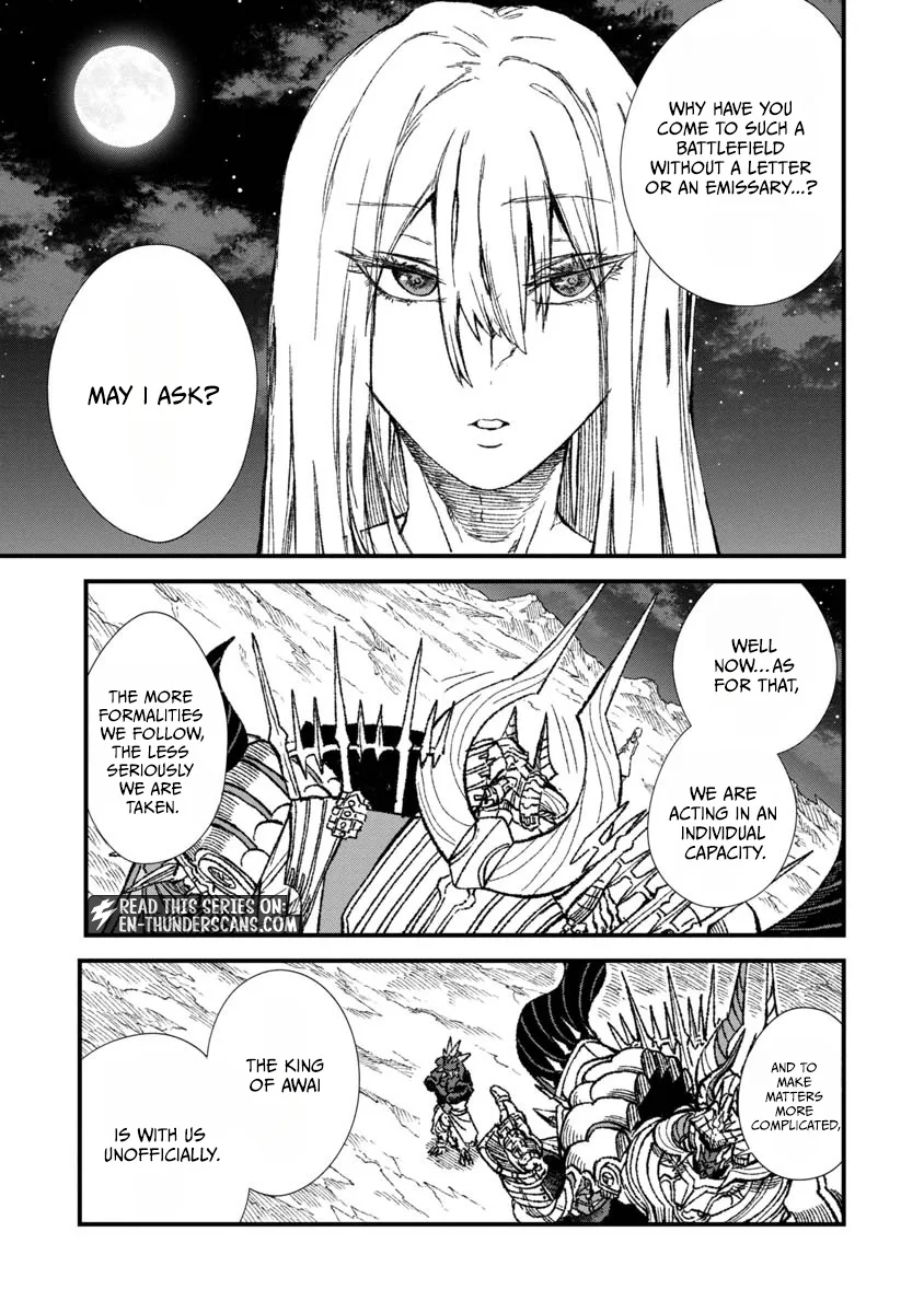The Comeback Of The Demon King Who Formed A Demon’s Guild After Being Vanquished By The Hero Chapter 71 page 15