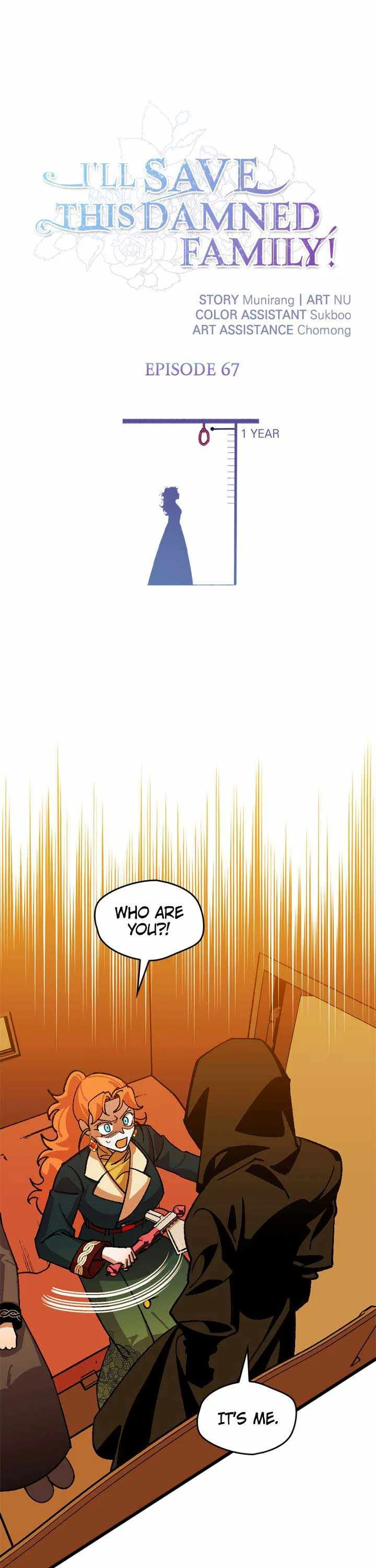 I'll Save This Damn Family! Chapter 67 page 1