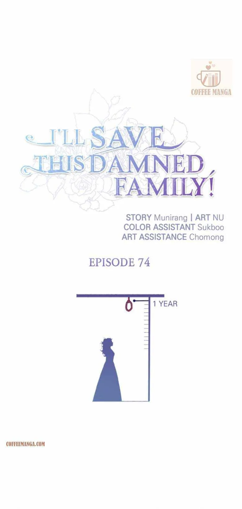 I'll Save This Damn Family! Chapter 74 page 1