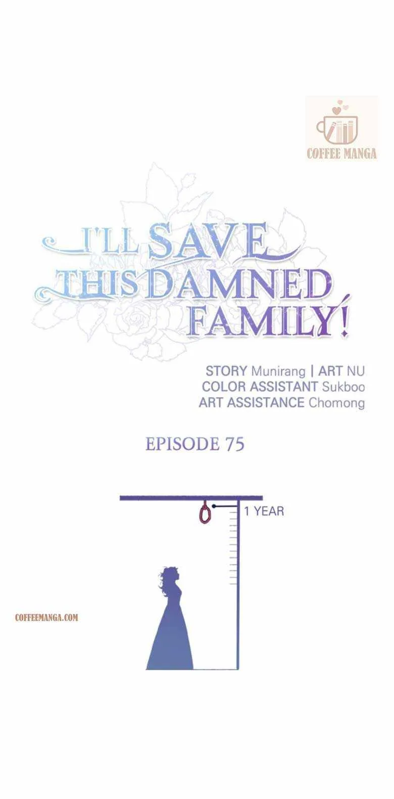 I'll Save This Damn Family! Chapter 75 page 1