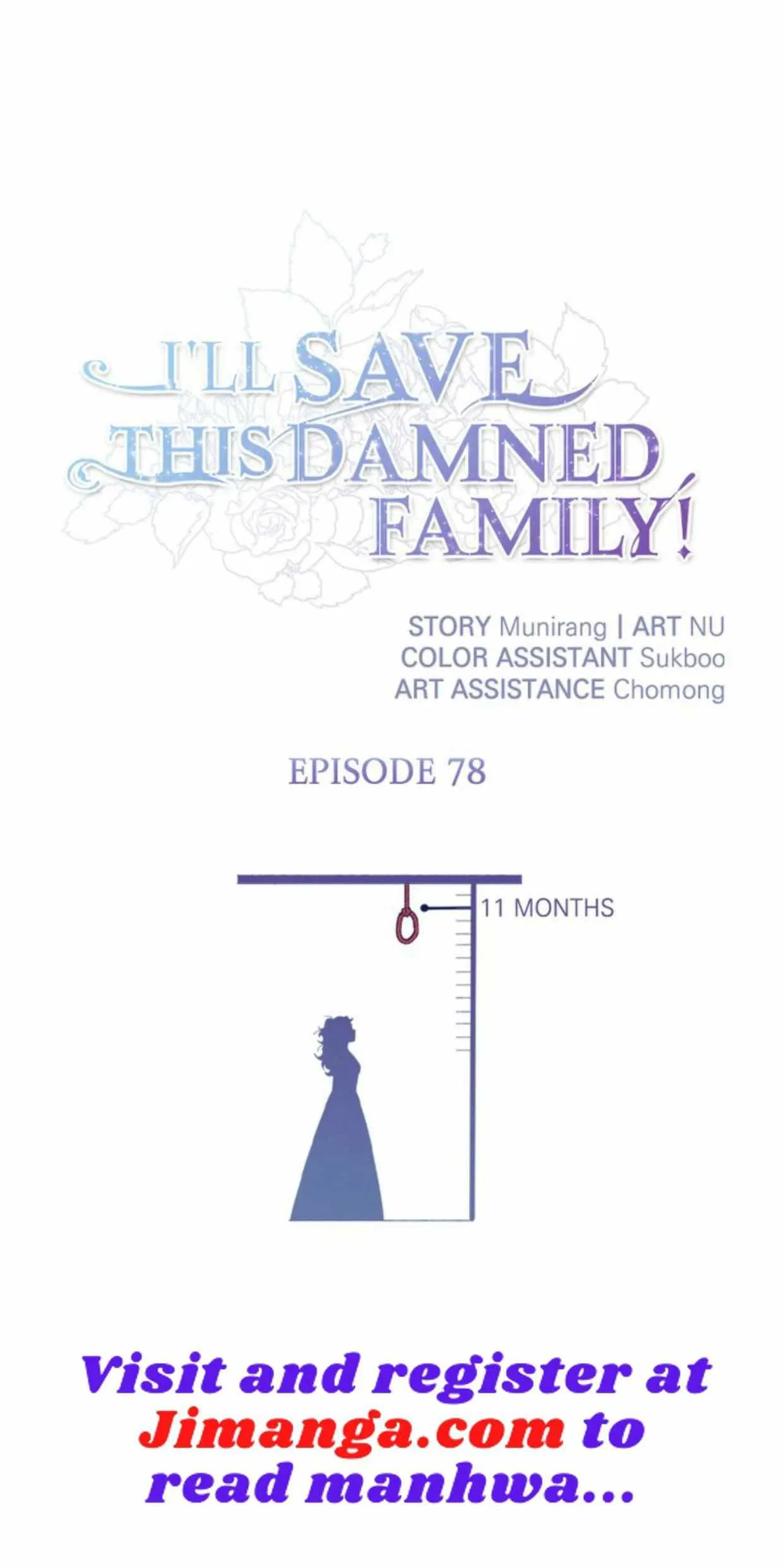 I'll Save This Damn Family! Chapter 78 page 1