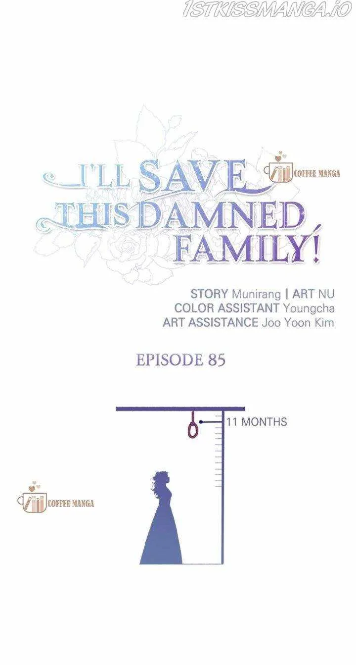 I'll Save This Damn Family! Chapter 85 page 2