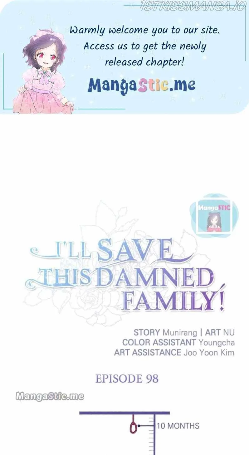 I'll Save This Damn Family! Chapter 98 page 1
