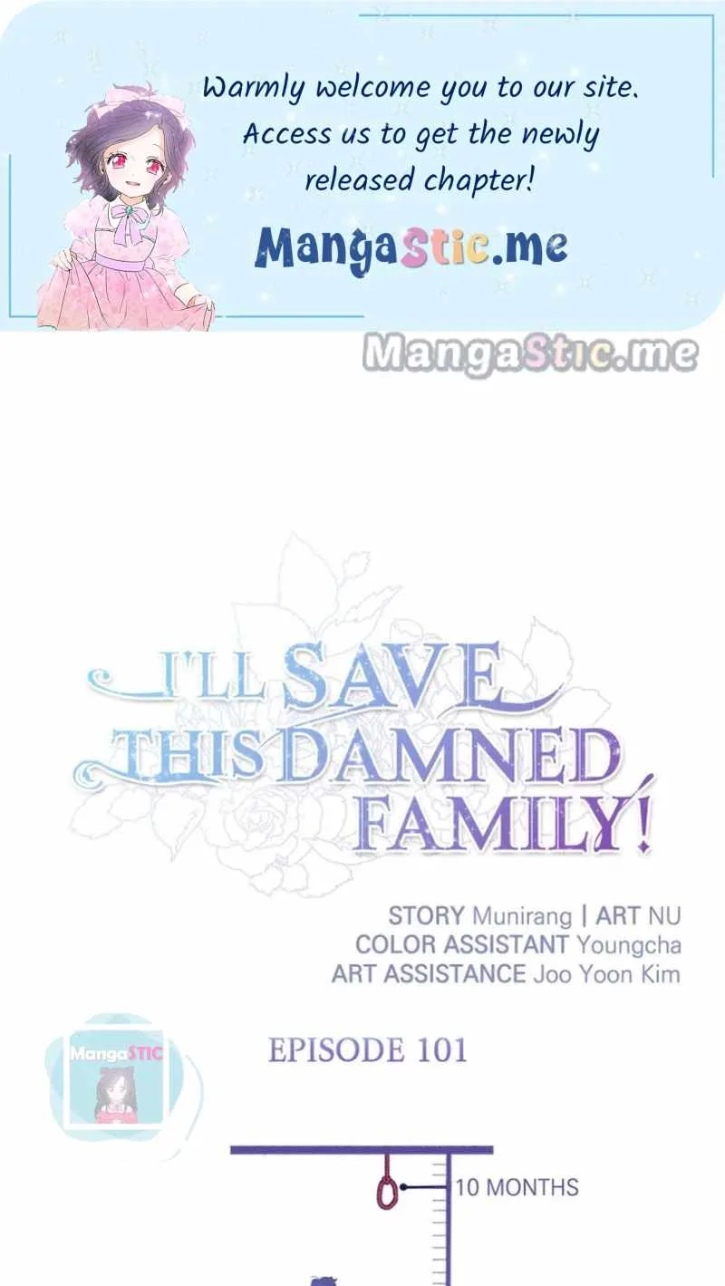I'll Save This Damn Family! Chapter 101 page 1