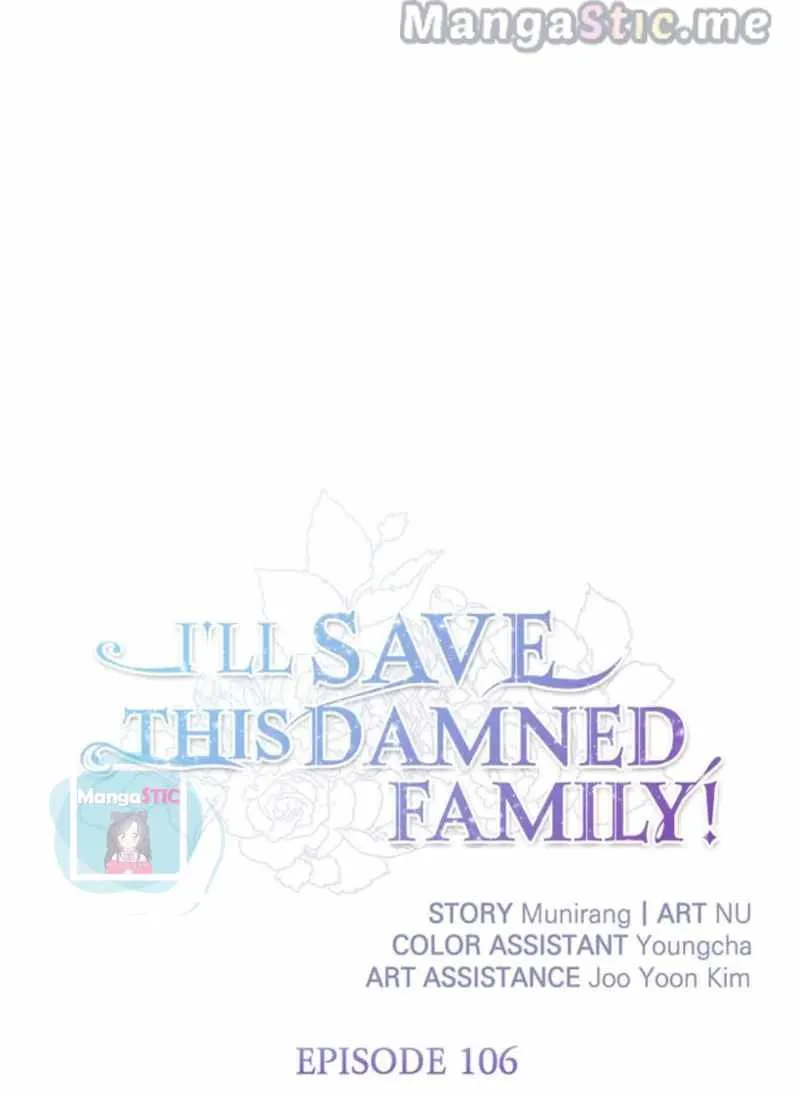 I'll Save This Damn Family! Chapter 106 page 7