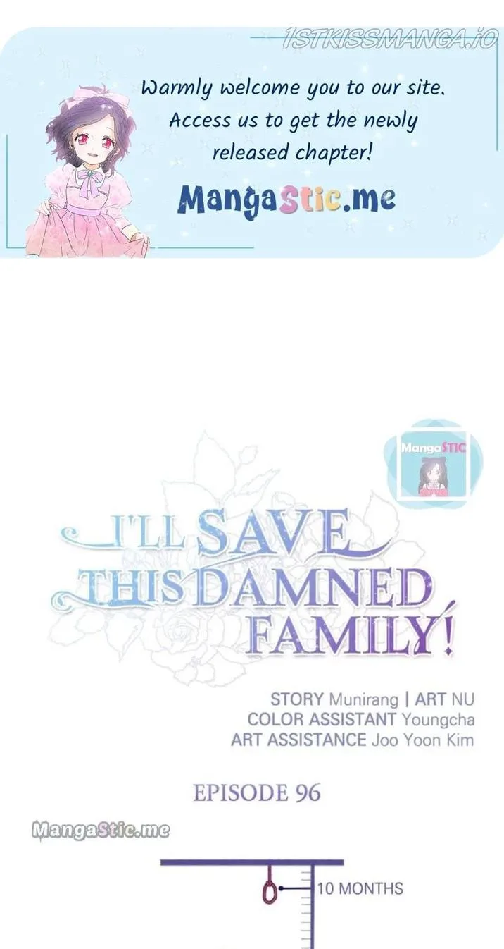 I'll Save This Damn Family! Chapter 96 page 1