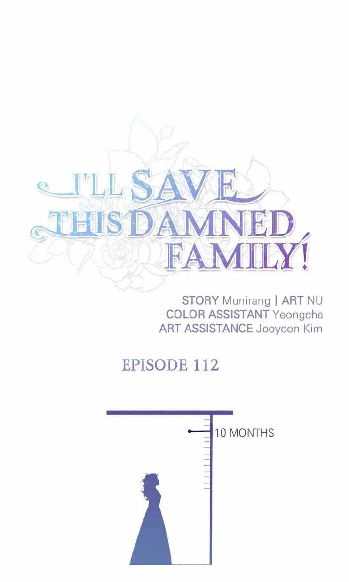 I'll Save This Damn Family! Chapter 112 page 1
