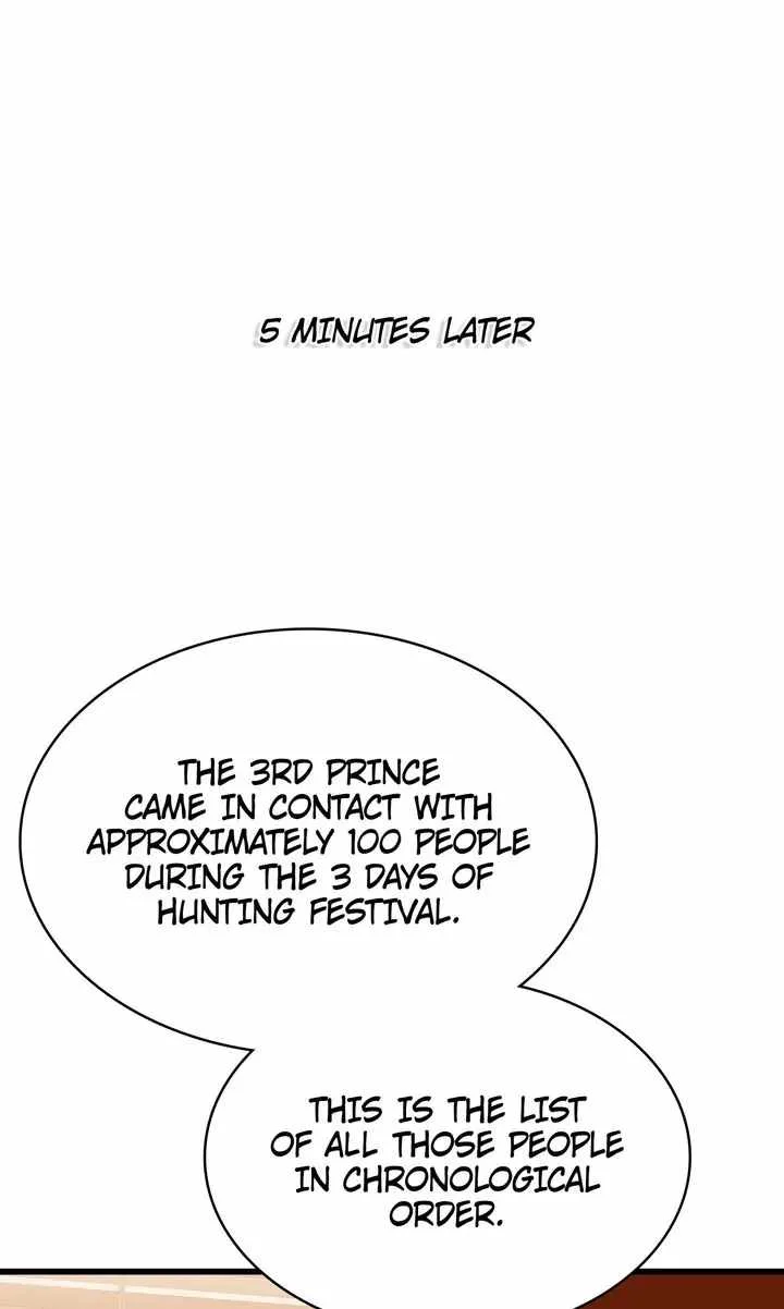 I'll Save This Damn Family! Chapter 114 page 31